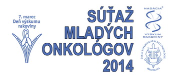 SMO2012